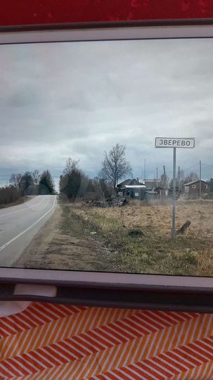 Участок 34 сот. (СНТ, ДНП)