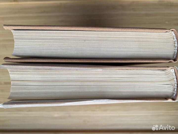 Мордовцев Д.Л. сочинения в 2 томах