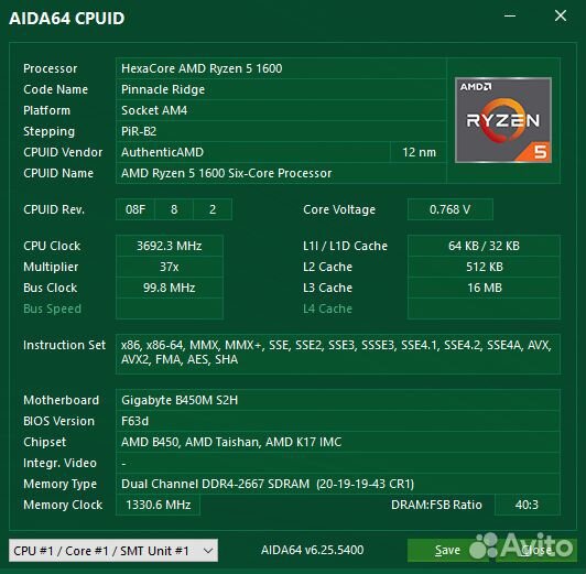 AMD Ryzen 5 1600, SocketAM4