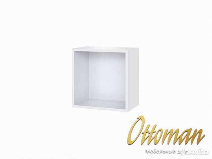 Куб полка Сириния