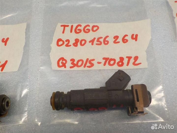 Форсунка инжекторная электрическая Chery Tiggo (T