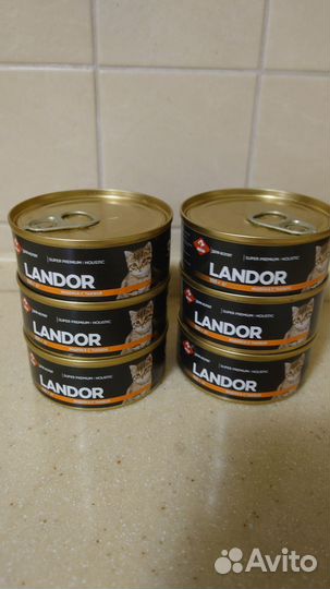 Влажный корм для котят Landor