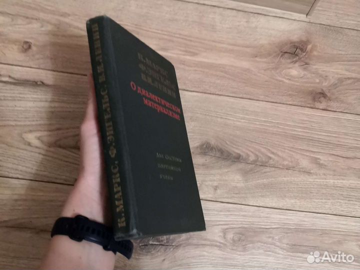 Книга 