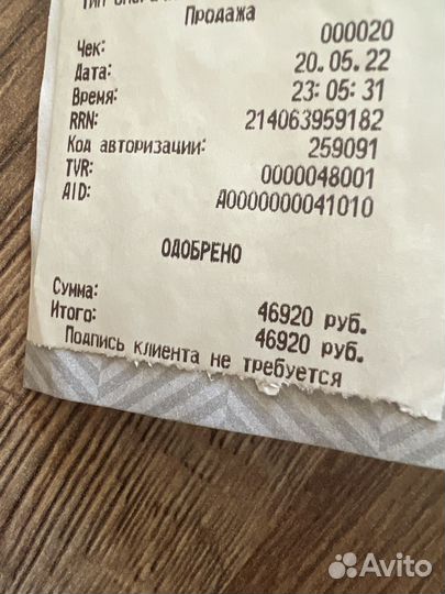 Велосипед stels navigator 950