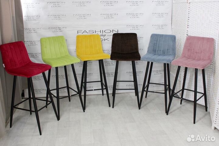 Стул барный “Derry”