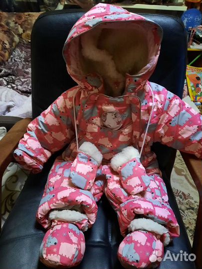 Комбинезон