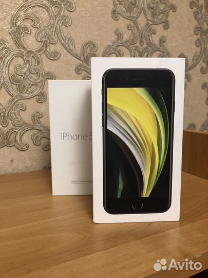 Коробка от iPhone se20 и 5s