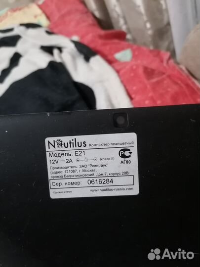 Планшет на windows