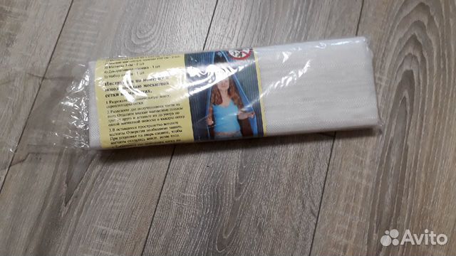 Дверная антимоскитная сетка на магнитах