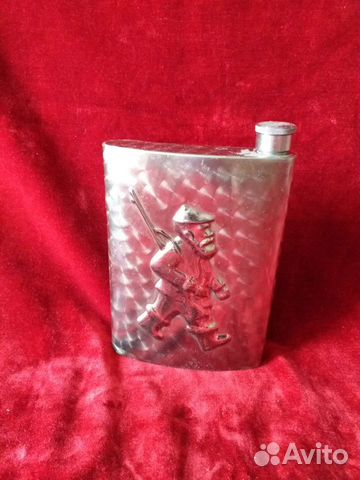 Фляжка туристическая Охотник