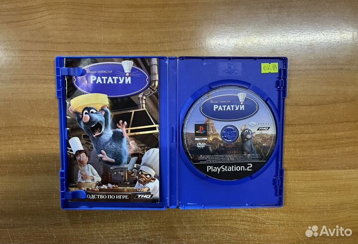 PS2 Рататуй (Дисней Пиксар)