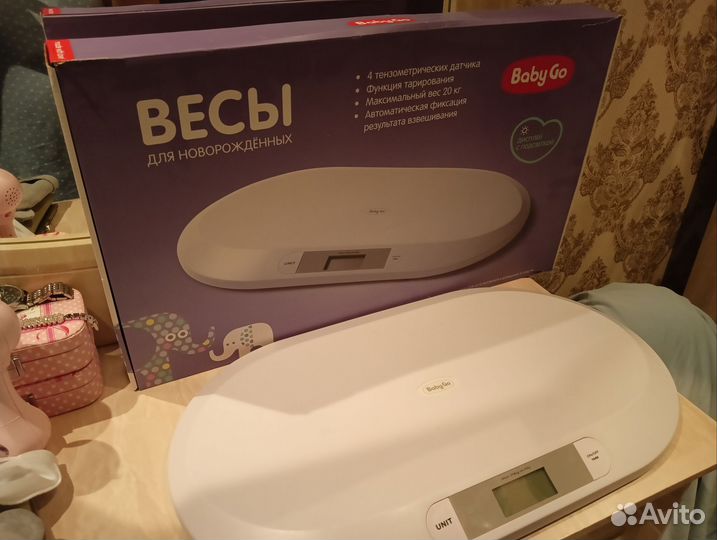 Детские весы для новорожденных