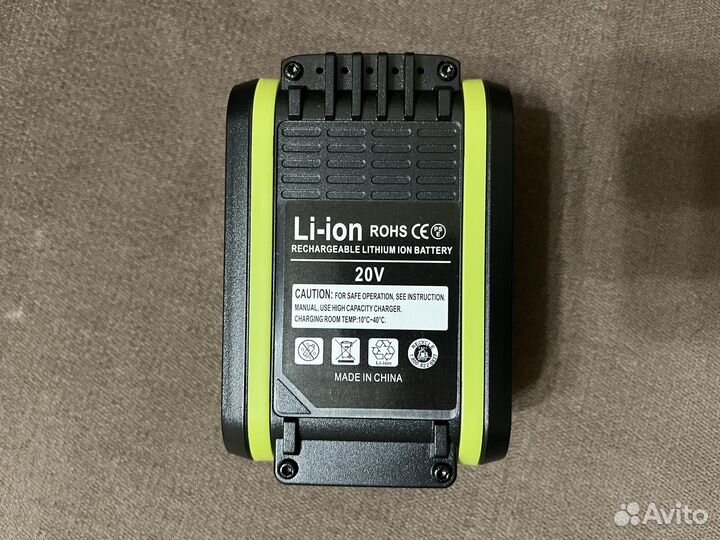 Новый аккумулятор Kross Pack 20W 4.0Ah