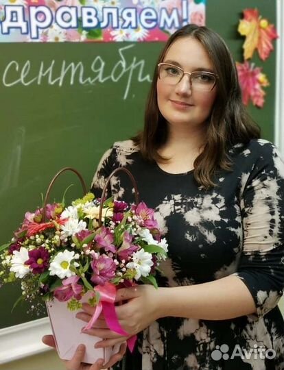 Дефектолог. Коррекционный психолог