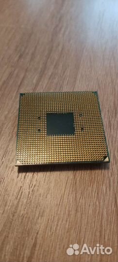 Amd ryzen 3 1200