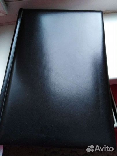 Ежедневник