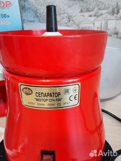 Сепаратор для молока Мотор Сич 100