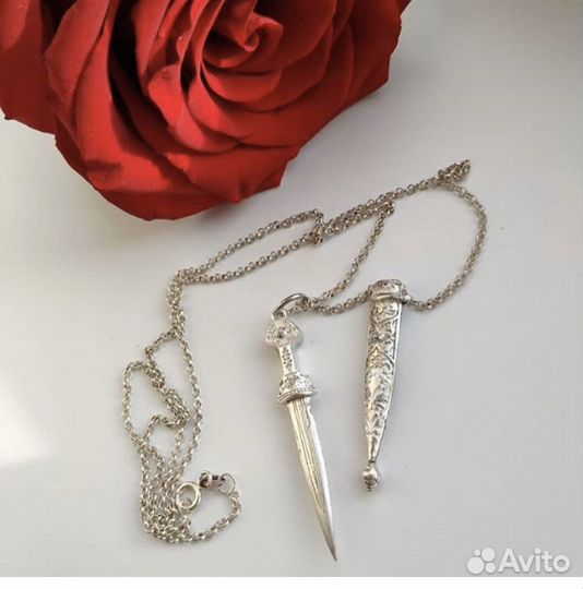 Цепочка с кулоном