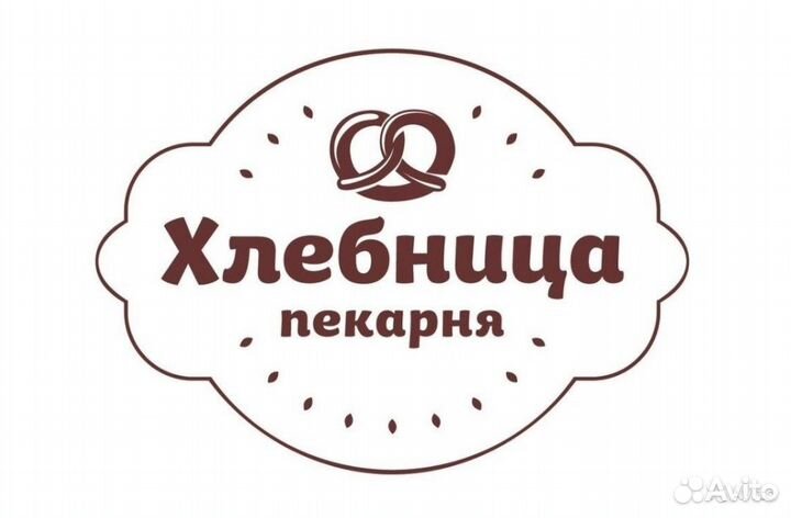 Помощник кондитера