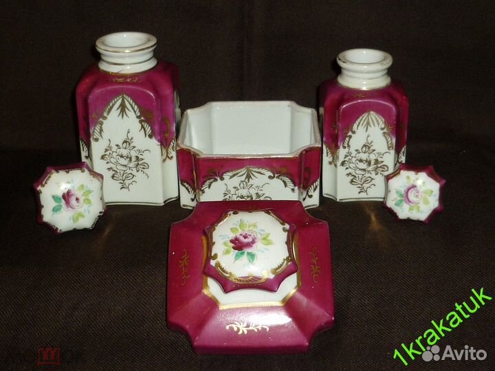 Антикварный парфюмерный набор. Конец 19 века