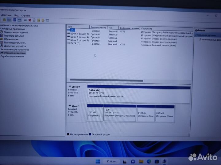 Ноутбук asus tuf gaming FX505-BQ113T