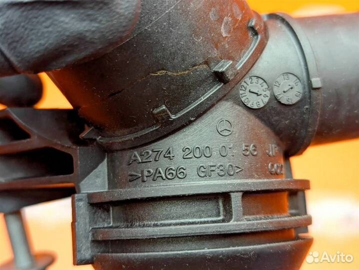 Фланец системы охлаждения w205 C-class 274.920