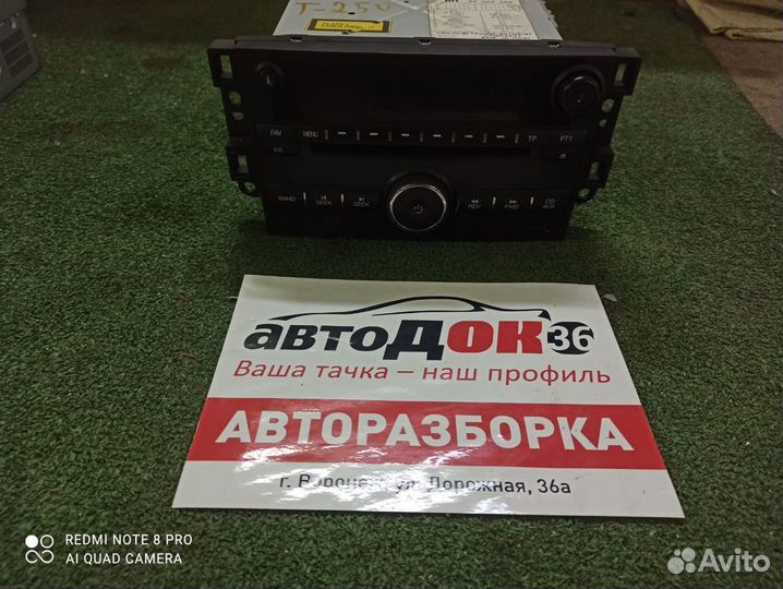 Магнитола chevrolet aveo