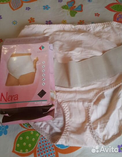 Бандаж для беременных новый