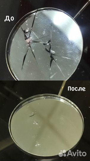 Ремонт всколов на стекле, Замена стёкол