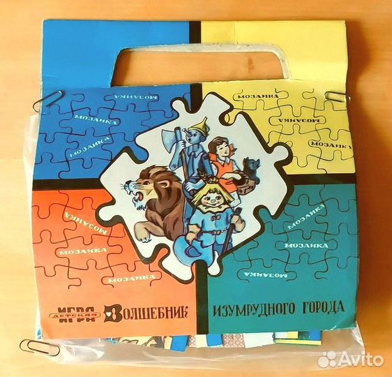 Мозаика Волшебник Изумрудного Города
