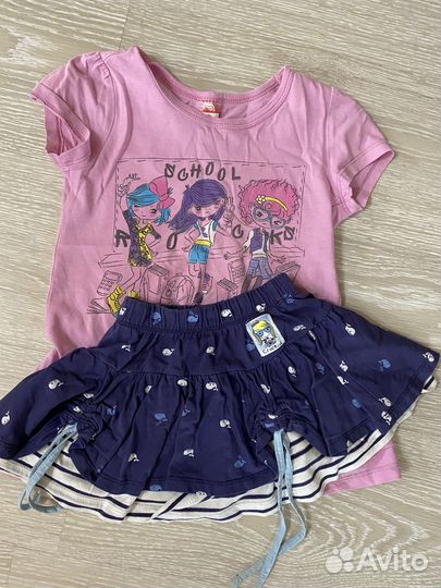 Вещи пакетом