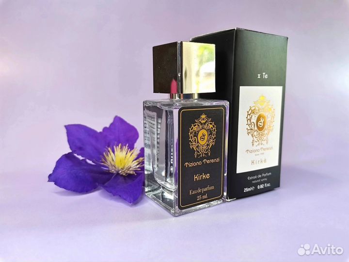 Tiziana terenzi cassiopea