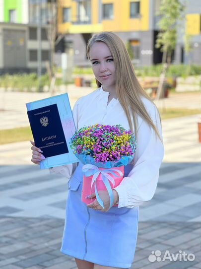 Оформлю курсовые и дипломные студентам