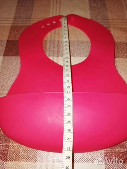 Нагрудник силиконовый с карманом