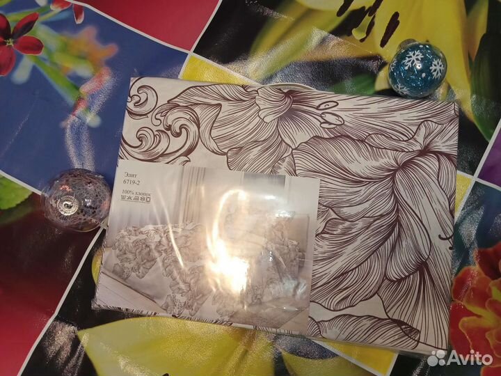 Постельное белье