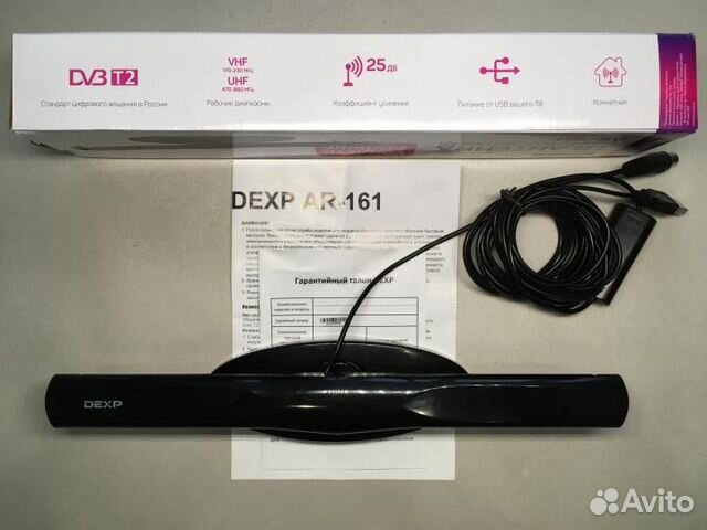 Тв-Антенна dexp AR-161