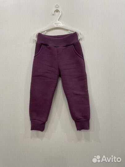 Костюм теплый