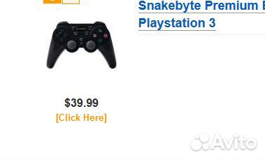 Беспроводной джойстик Snakebyte Premium Bluetooth