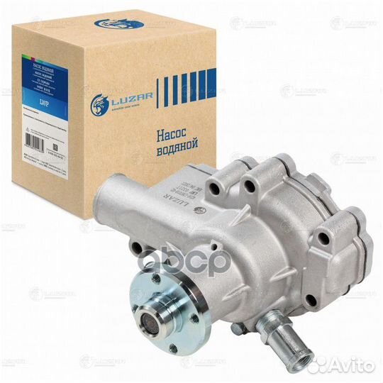 Насос водяной 2,05 LWP03217 luzar