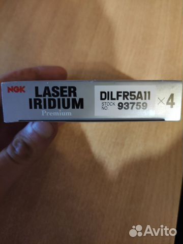 Свечи зажигания иридиевые ngk