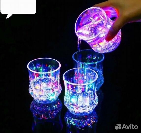 Стакан для напитков с подсветкой, светящийся