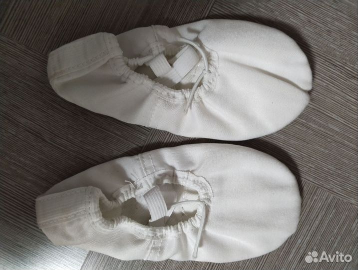 Балетки белые для танцев