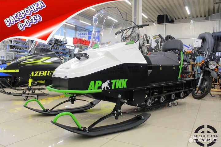 Снегоход бтс Арктик-4Т 20л.с