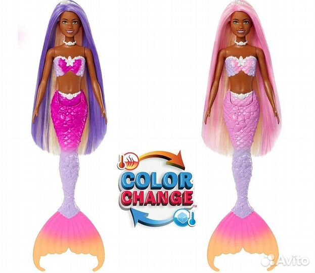 Barbie Mermaid Русалочка Малибу Барби, меняющая цв