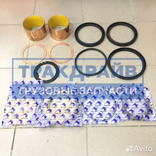 Ремкомплект балансира Скания