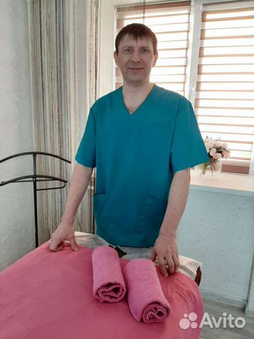 Корекция фигуры