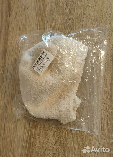 Шапка детская демисезонная новая 44 -48