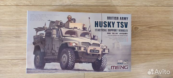 Сборная модель Meng 1/35 Husky TSV