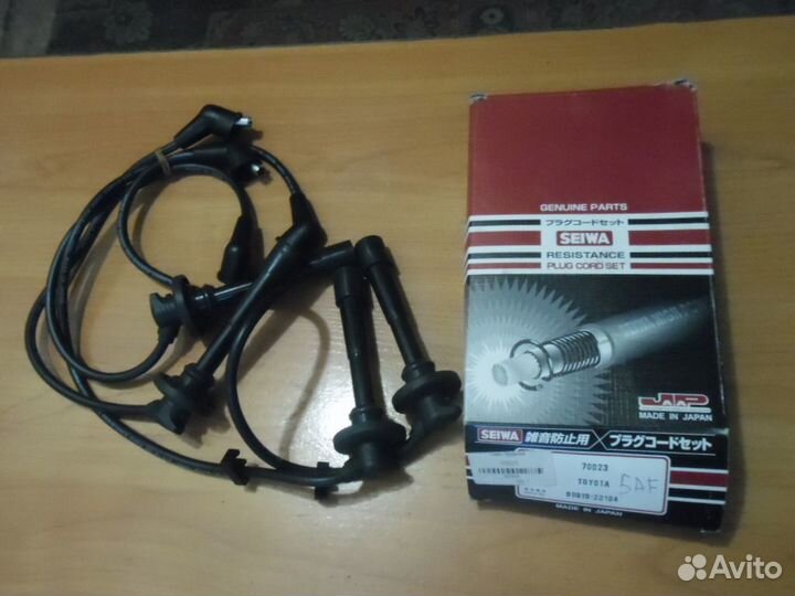 Ремни на двигатель 4ефе