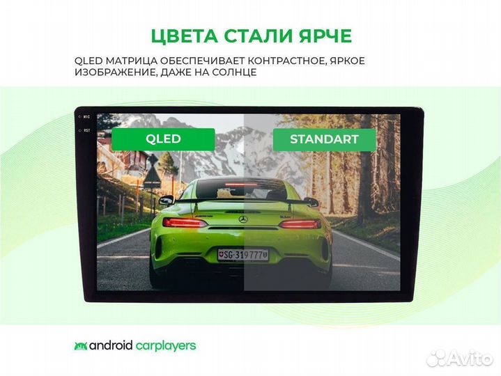 Магнитола CC3 2K Skoda Kodiaq 2016+